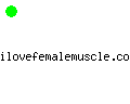 ilovefemalemuscle.com