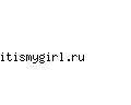 itismygirl.ru