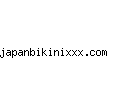 japanbikinixxx.com
