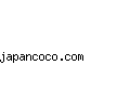 japancoco.com