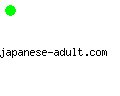 japanese-adult.com