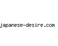 japanese-desire.com