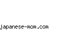japanese-mom.com