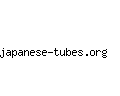 japanese-tubes.org