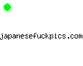 japanesefuckpics.com