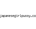 japanesegirlpussy.com