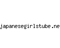 japanesegirlstube.net