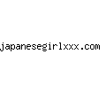 japanesegirlxxx.com
