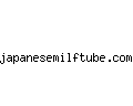 japanesemilftube.com