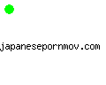 japanesepornmov.com