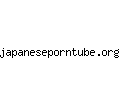 japaneseporntube.org