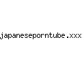japaneseporntube.xxx