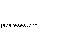 japaneses.pro