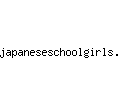 japaneseschoolgirls.tv