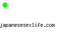 japanesesexlife.com