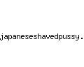 japaneseshavedpussy.com