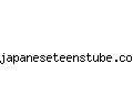 japaneseteenstube.com