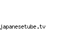 japanesetube.tv