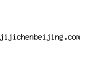 jijichenbeijing.com