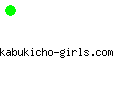 kabukicho-girls.com
