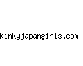 kinkyjapangirls.com