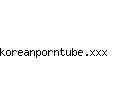 koreanporntube.xxx