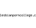 lesbianporncollege.com