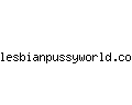 lesbianpussyworld.com
