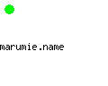 marumie.name