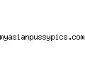 myasianpussypics.com
