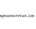 myhousewifefuck.com