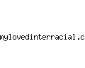 mylovedinterracial.com