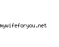 mywifeforyou.net