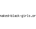 naked-black-girls.org