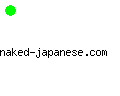 naked-japanese.com