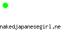 nakedjapanesegirl.net