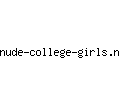nude-college-girls.net