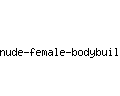 nude-female-bodybuilders.org
