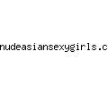 nudeasiansexygirls.com