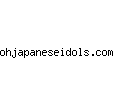 ohjapaneseidols.com