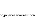 ohjapanesemovies.com