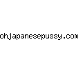 ohjapanesepussy.com