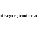 oldvsyounglesbians.co.uk