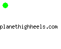 planethighheels.com