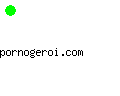 pornogeroi.com