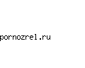 pornozrel.ru