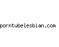 porntubelesbian.com