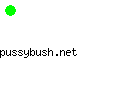 pussybush.net