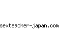 sexteacher-japan.com
