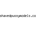 shavedpussymodels.com